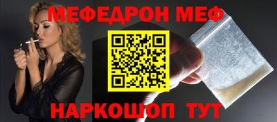 MDMA Premium VHQ Донской