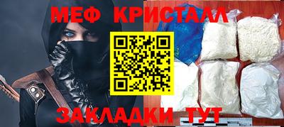 гашиш Дубна