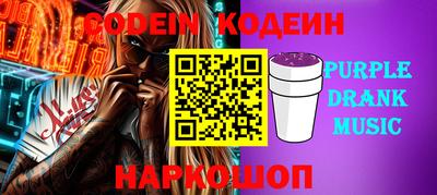 гашиш Дубна