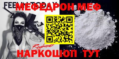MDMA Premium VHQ Донской