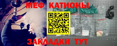 MDMA Premium VHQ Донской