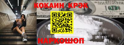 MDMA Premium VHQ Донской