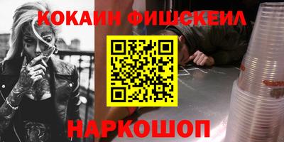MDMA Premium VHQ Донской