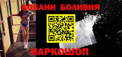гашиш Дубна
