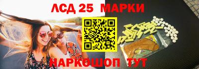 MDMA Premium VHQ Донской