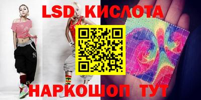 MDMA Premium VHQ Донской