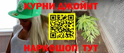 меф Донецк