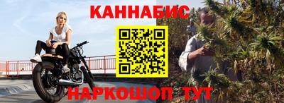 гашиш Дубна