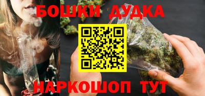 MDMA Premium VHQ Донской