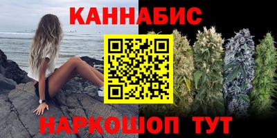 MDMA Premium VHQ Донской