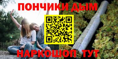 гашиш Дубна