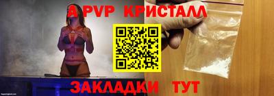 гашиш Дубна