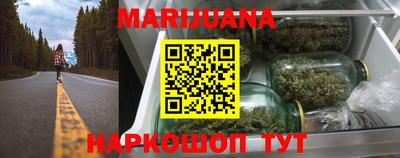 гашиш Дубна