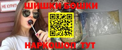 MDMA Premium VHQ Донской