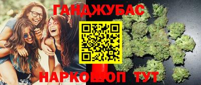 меф Донецк
