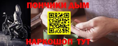 гашиш Дубна