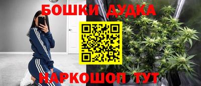 MDMA Premium VHQ Донской