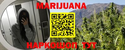 MDMA Premium VHQ Донской