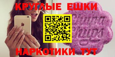 гашиш Дубна