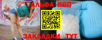 MDMA Premium VHQ Донской