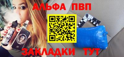 гашиш Дубна