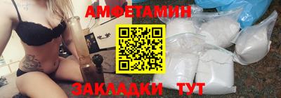 гашиш Дубна