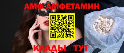MDMA Premium VHQ Донской