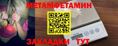 MDMA Premium VHQ Донской