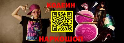 гашиш Дубна