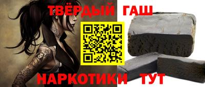 меф Донецк