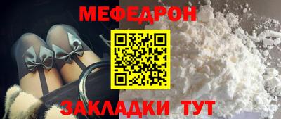 MDMA Premium VHQ Донской