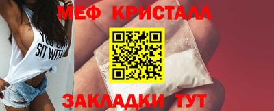 гашиш Дубна