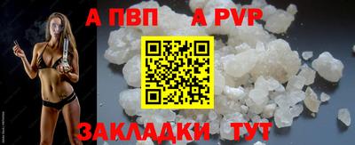 MDMA Premium VHQ Донской